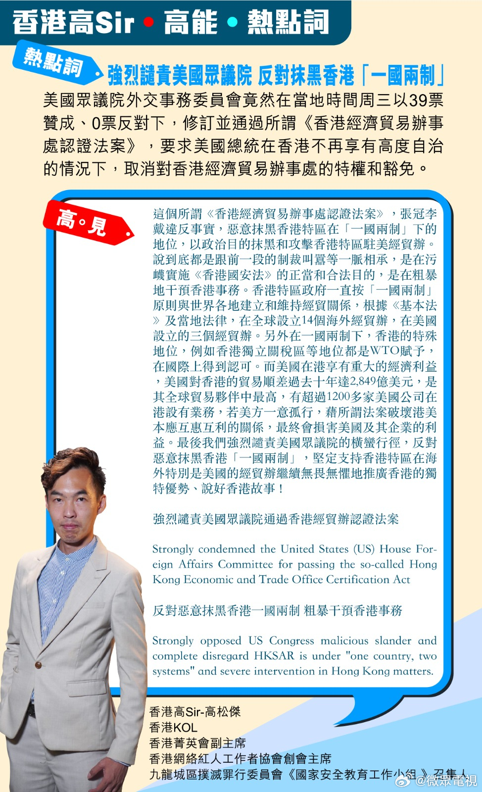 香港100%最准一肖中_良心企业，值得支持_实用版149.096