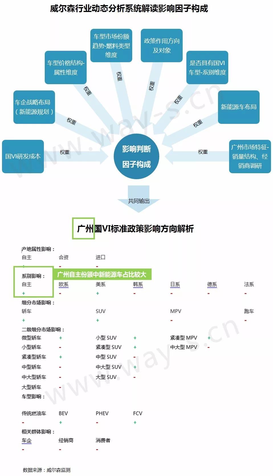 2024香港历史开奖记录_精选解释落实将深度解析_安装版v744.252