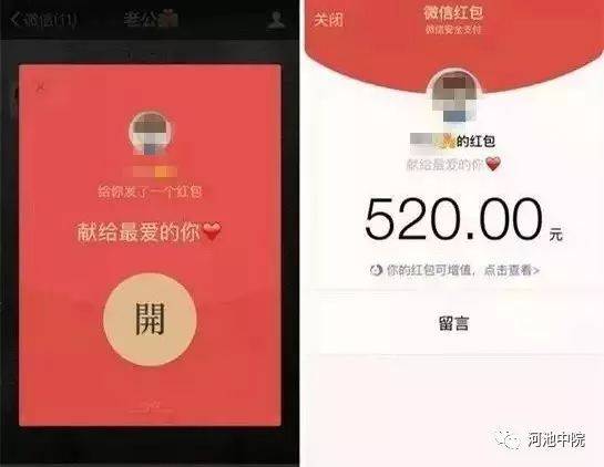 朋友酒桌打赌，喝马桶水给1万元反悔后遭起诉，法院判了