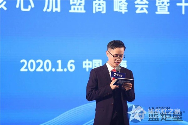 杨德龙：2025年行情拉开序幕 充满机遇与挑战