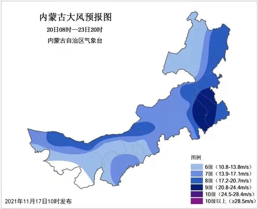 中央气象台：全国大部地区气温陆续回升，局部有降雪大风