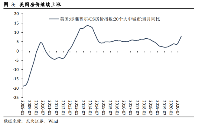 特朗普的联邦支出暂停令在被搁置之前引发了混乱